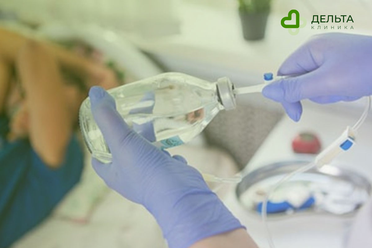 Подготовка капельницы Набирают капельницу